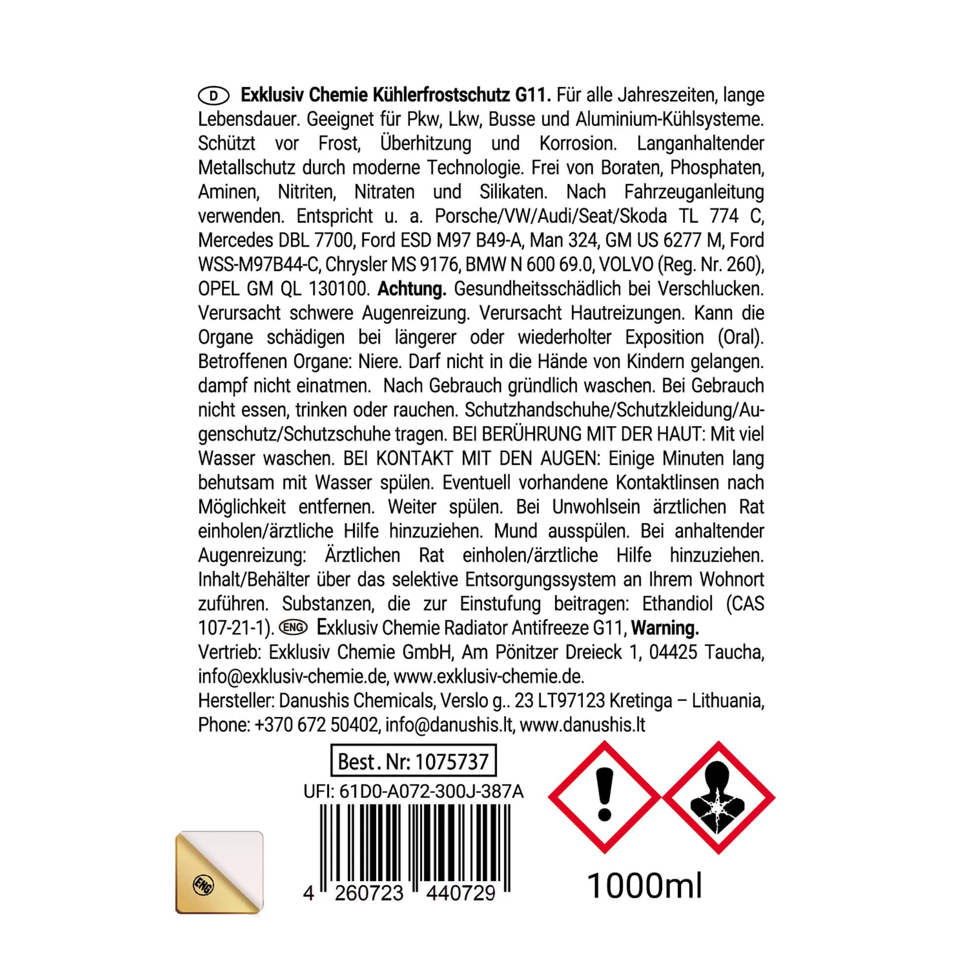 Coolant / Antifreeze G12+ | 1 liter