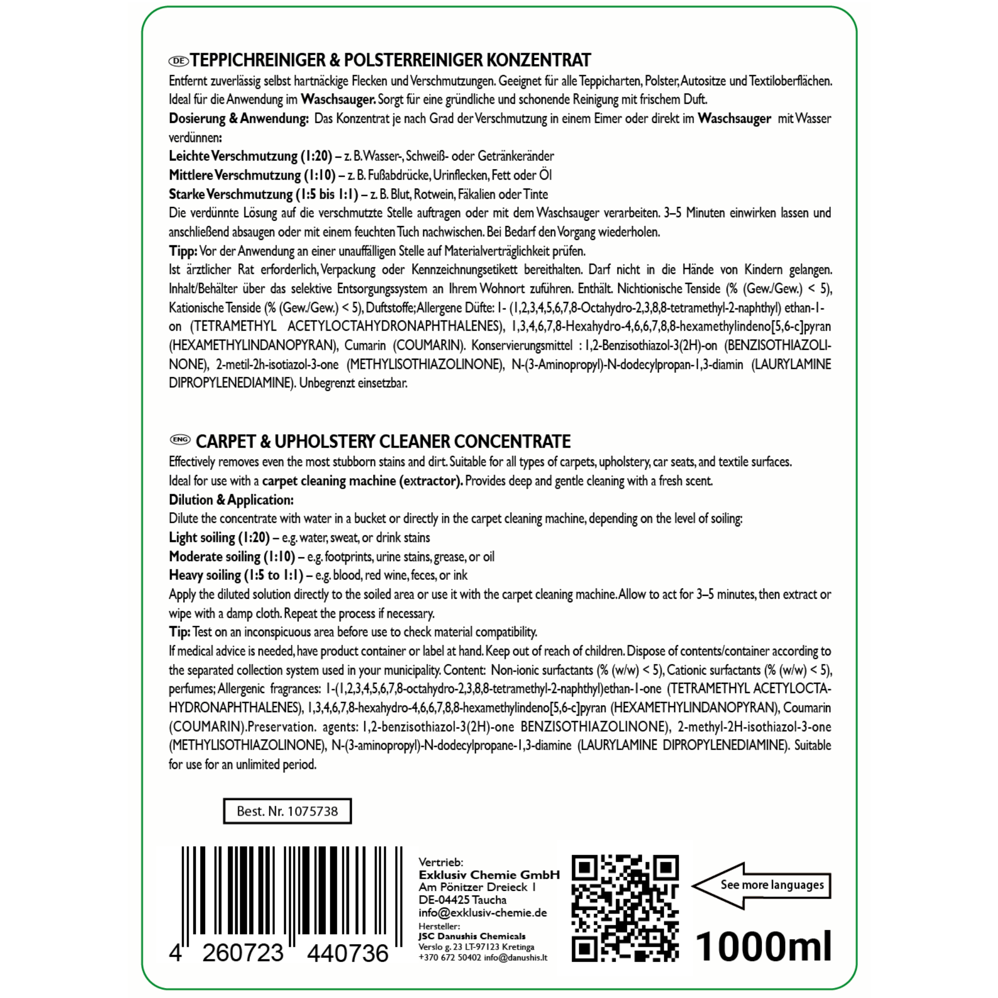 Teppichreiniger & Polsterreiniger Konzentrat